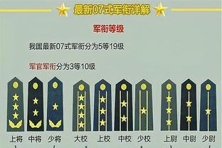 官方：广西平果哈嘹将承办2024赛季中甲联赛开幕式